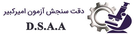 main-logo